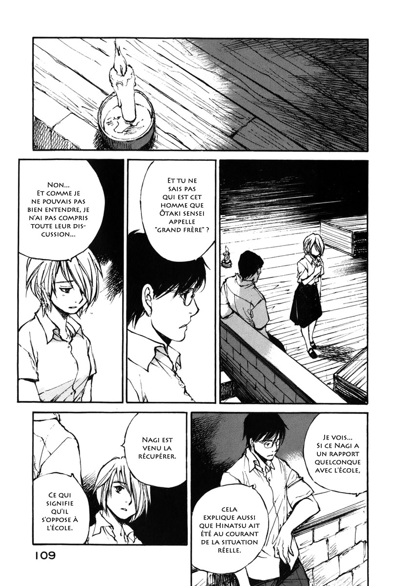 img Hatsuka Nezumi no Jikan 7